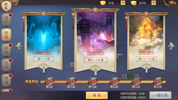 news1