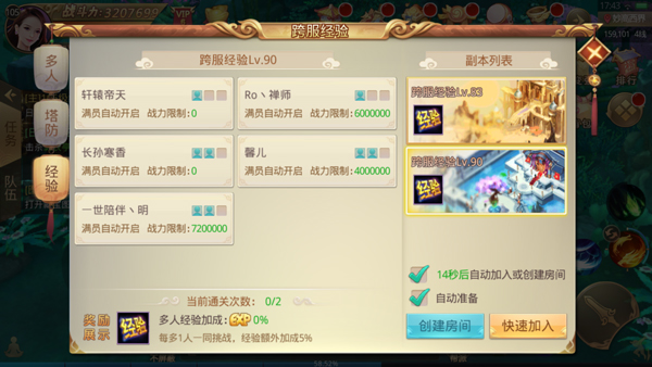 news1